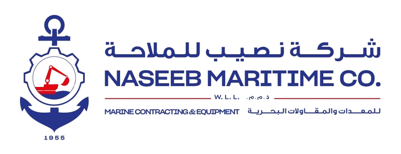 شركة نصيب للملاحة