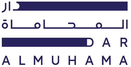 دار المحاماة
