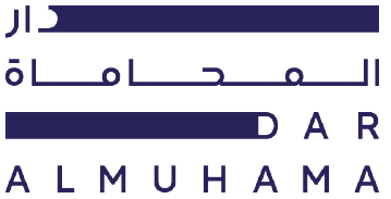 دار المحاماة