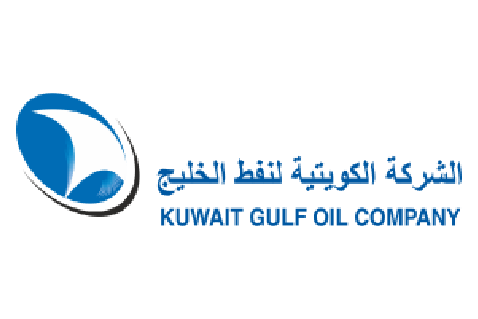 KGOC - الشركة الكويتية لنفط الخليج